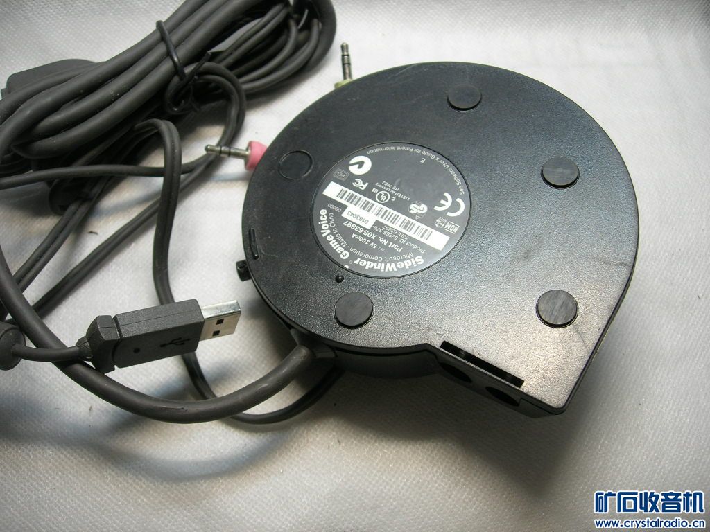 古董软盘数码相机 微软游戏配件 JBL小音响 高