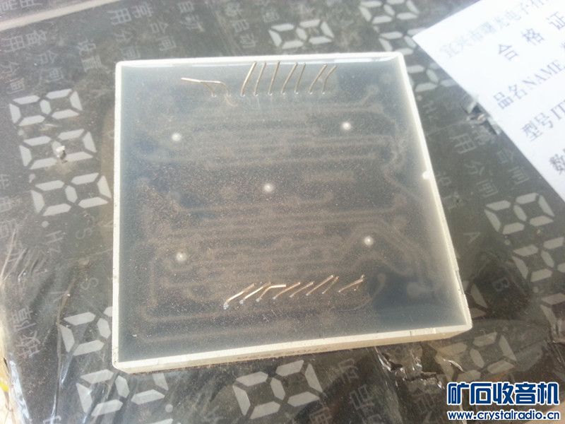 出水泥电阻、电阻箱、电源、接线架等 - 〓器材