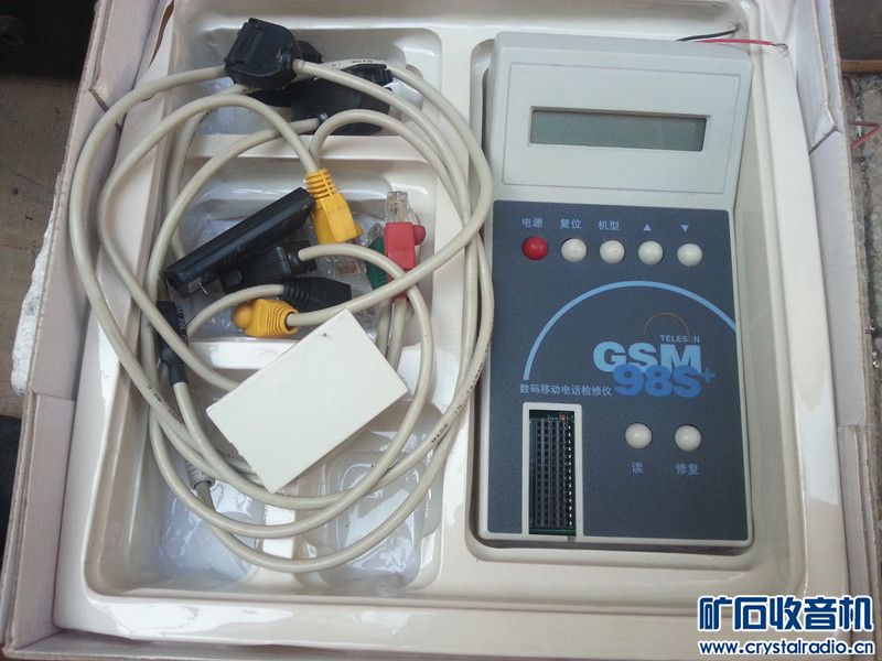 出水泥电阻、电阻箱、电源、接线架等 - 〓器材