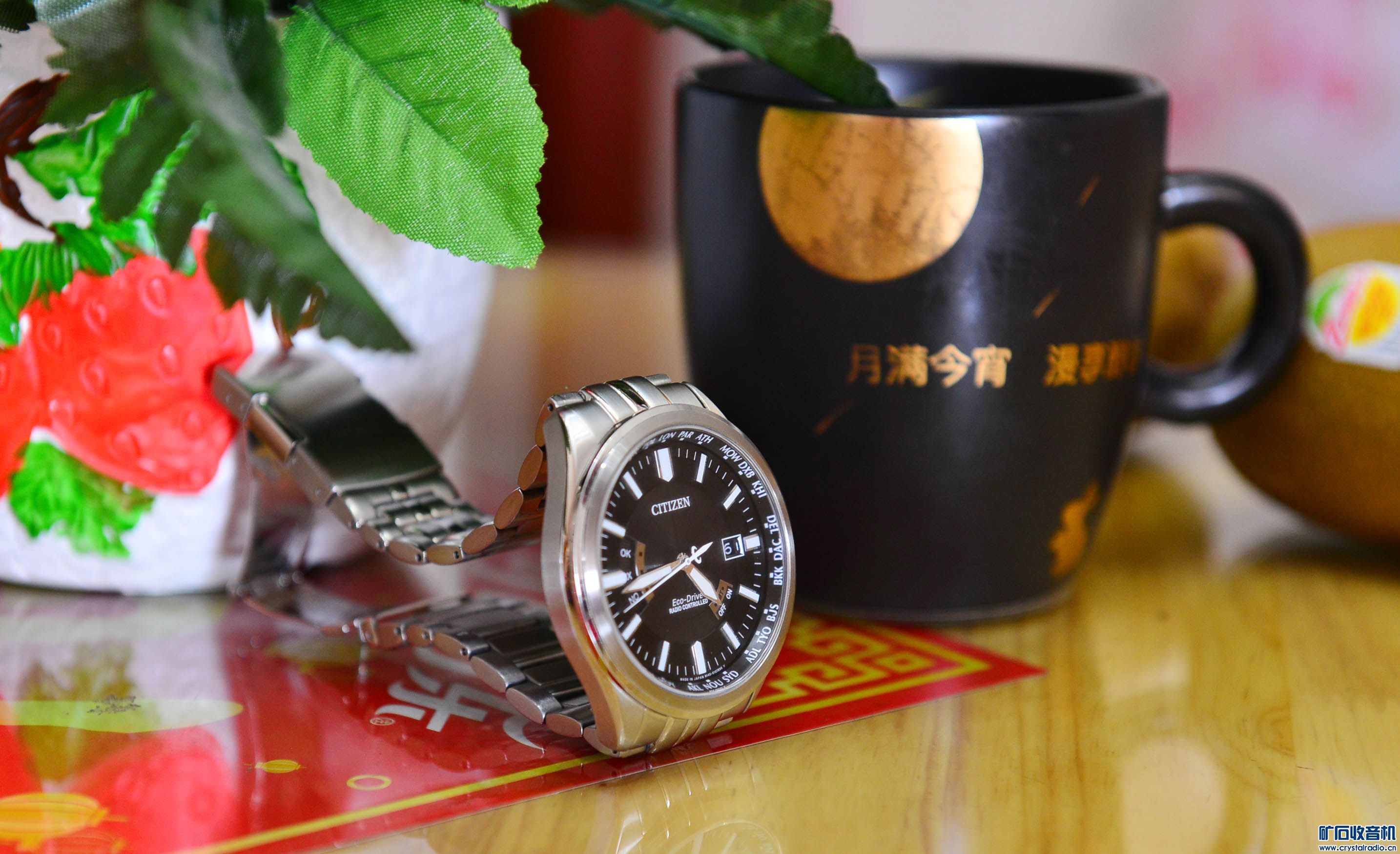 太阳光动能电波校时石英手表 - 〓生活聊天板块