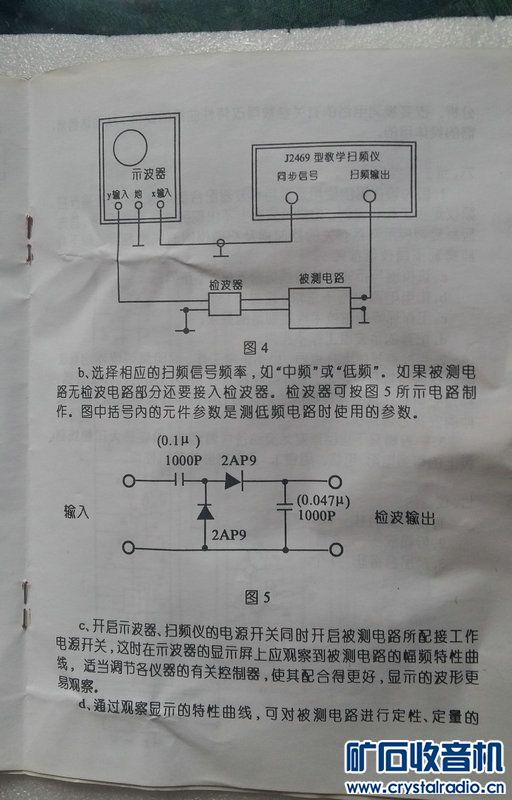 2469F.jpg