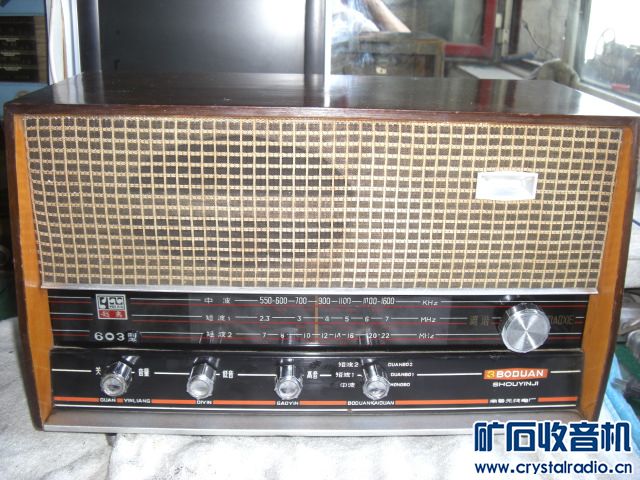CIMG1119.JPG