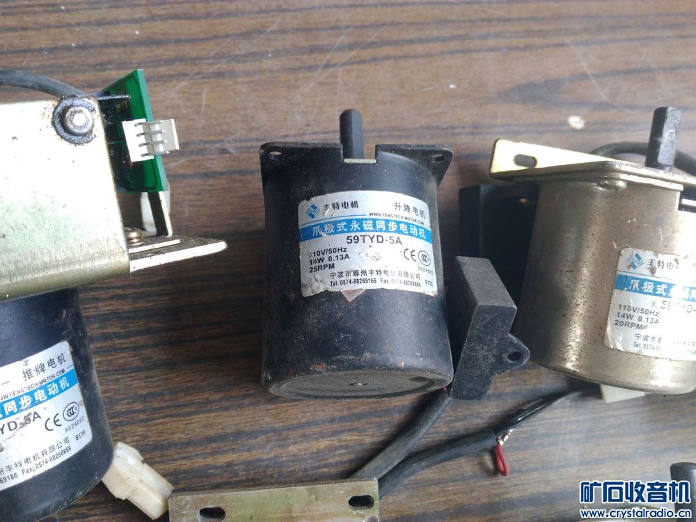 什么叫做同步电机 105922lg7w232w3fflez17.jpg
