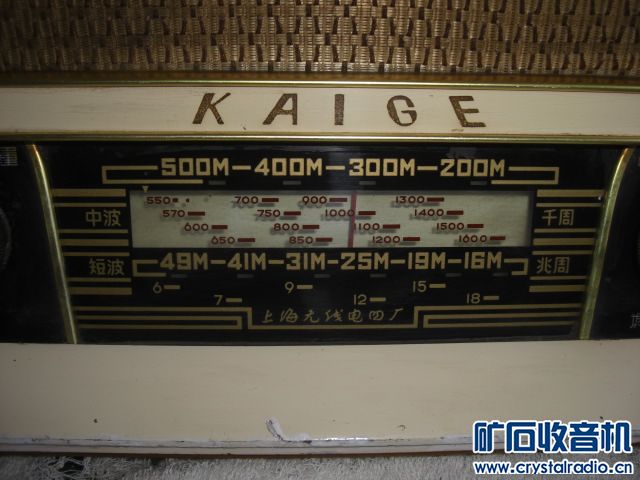 CIMG1145.JPG