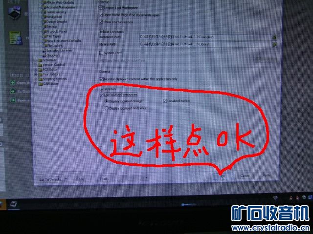 DSCF9135.JPG