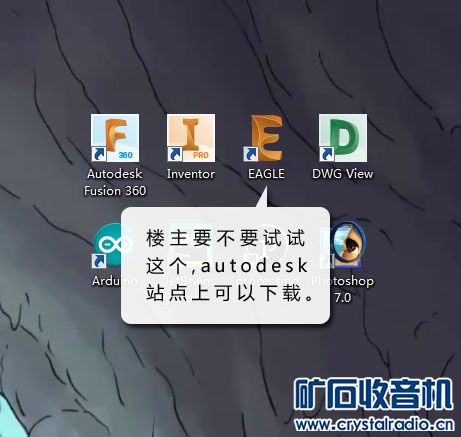 desktop.jpg