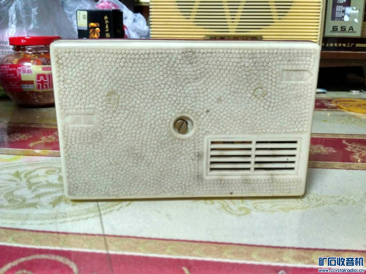 mmexport1495549198144.jpg