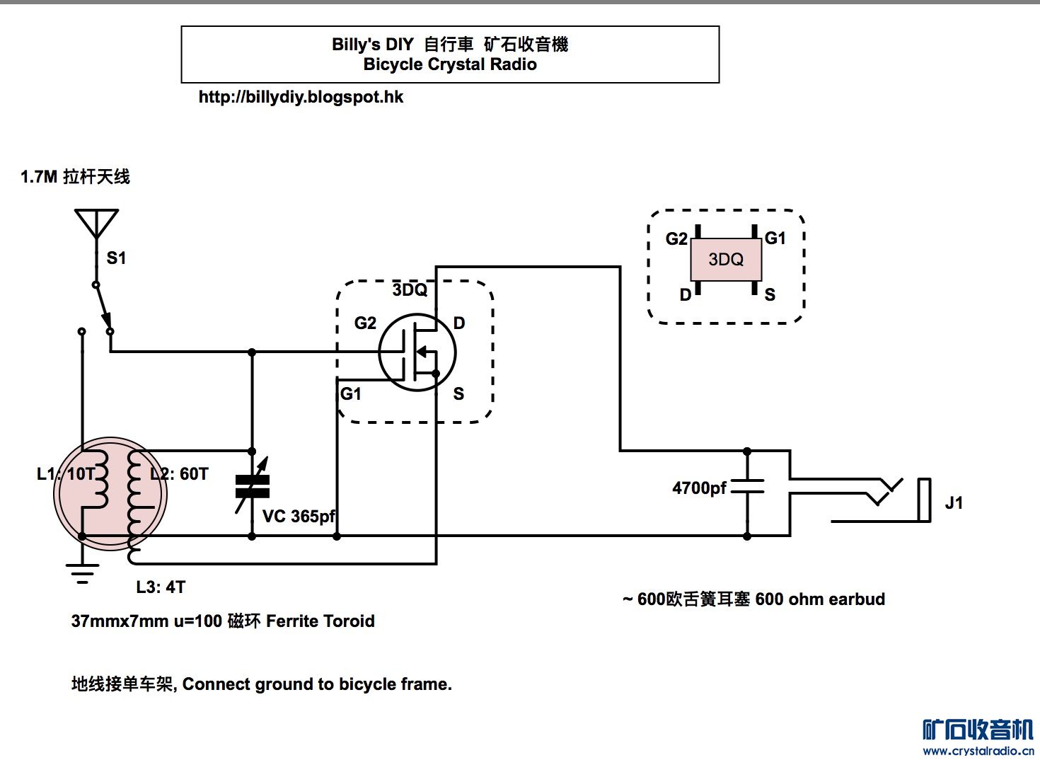 Circuit Diagram.jpg