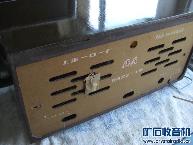 CIMG1184.JPG