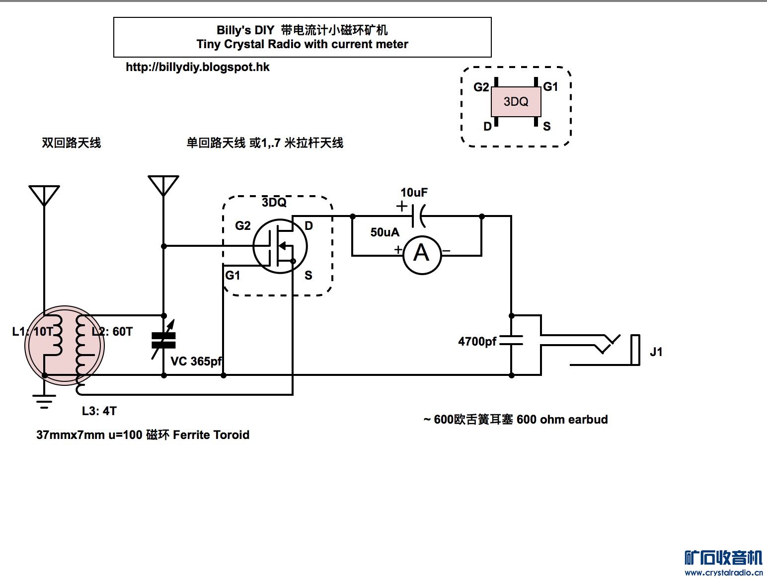 Circuit Diagram.jpg