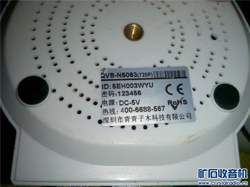 171250jbkhko00os303hmo.jpg
