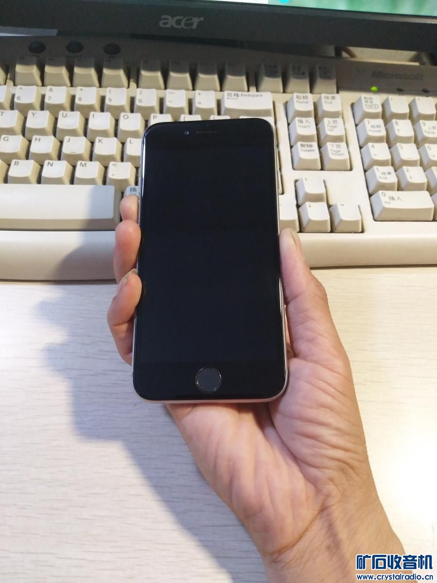 收到苹果6S手机大华网络视频服务器三星录音