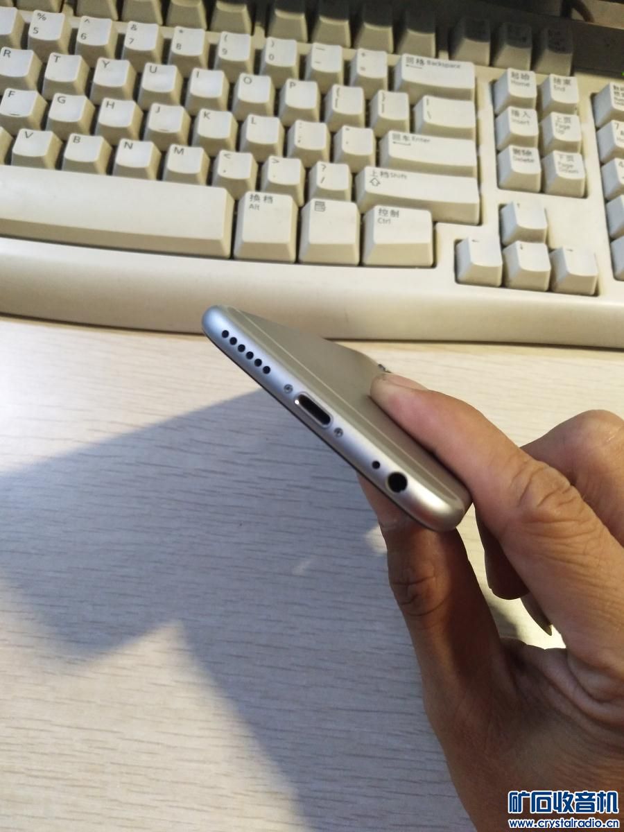 收到 苹果6S手机 大华网络视频服务器 三星录音