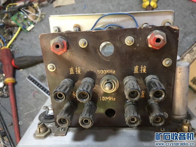 变频器,老晶体管板子,热风焊台,27牛,机壳,电子