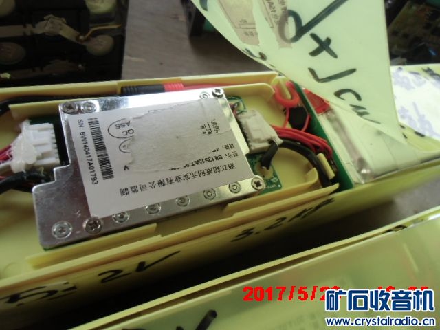 超威48v软包锂电2组,电压,保护板正常,不鼓包,