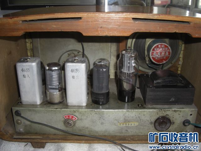 CIMG1235.JPG