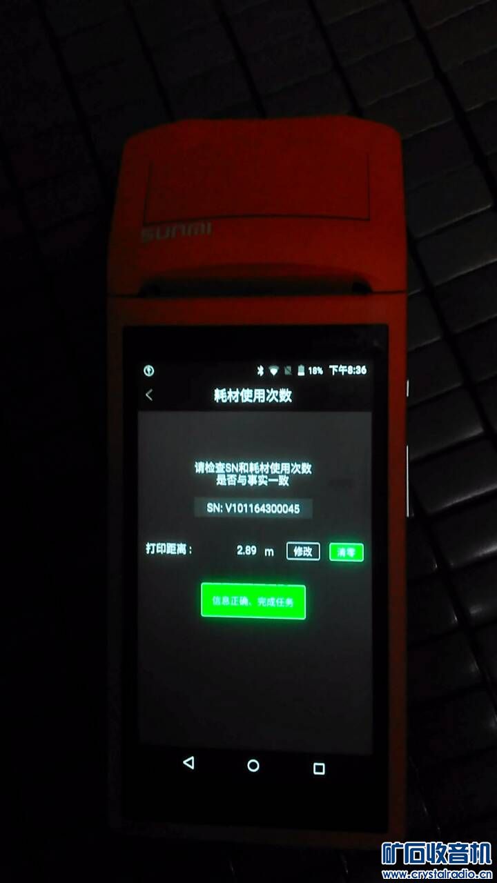 213857vcibdcxzcbx5yzbd.jpg