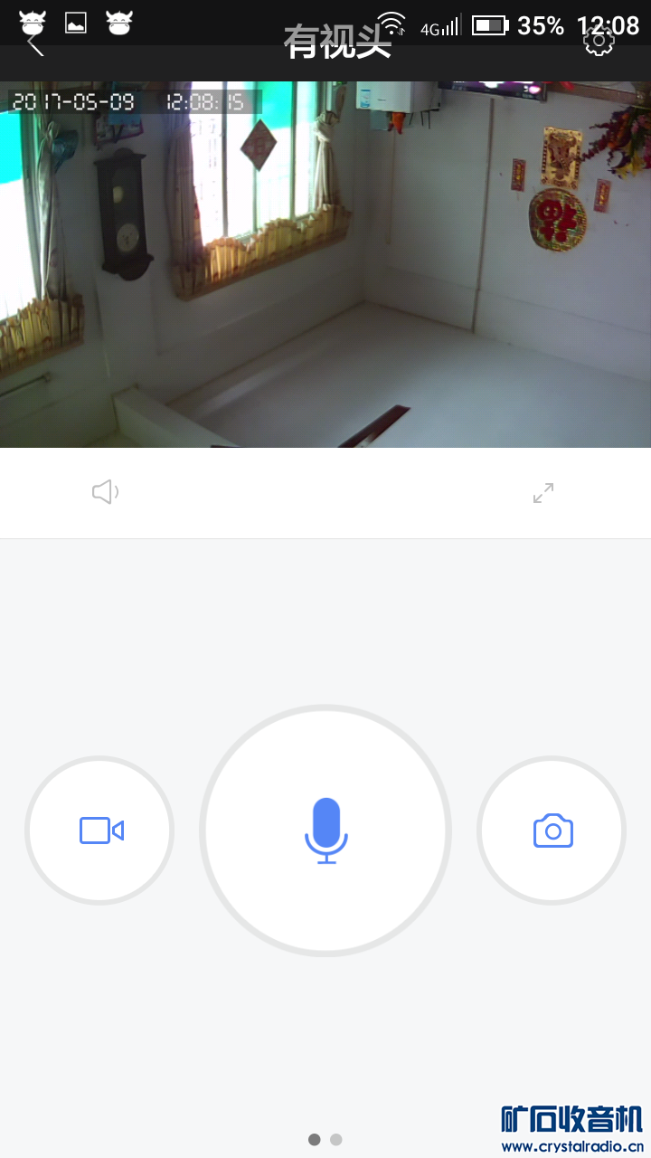 手机如何控制家里的wifi时间 194309cv8je47pq9zzu8tv.png