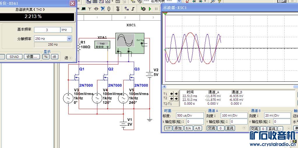 2N7000Ƶ6.jpg