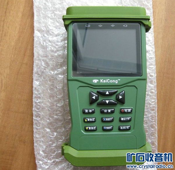 全套科沃斯扫地机器人 锂电池 海康硬盘录像机