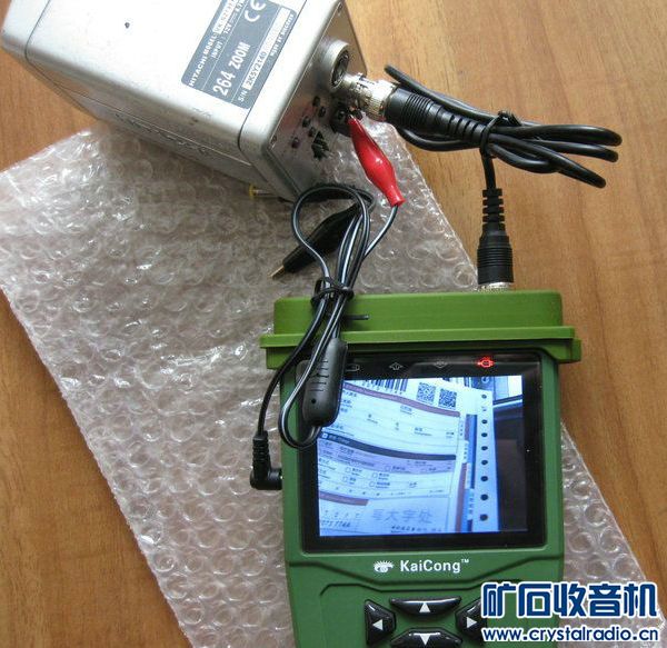 全套科沃斯扫地机器人 锂电池 海康硬盘录像机