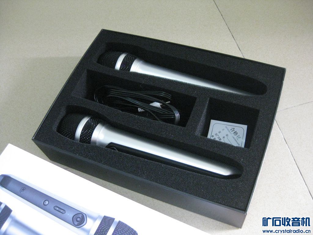 全新无线话筒、苹果手机、维修电源、全新HD