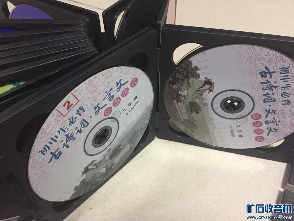 出正版日本CD VCD音乐人声发烧碟 (送一盒V