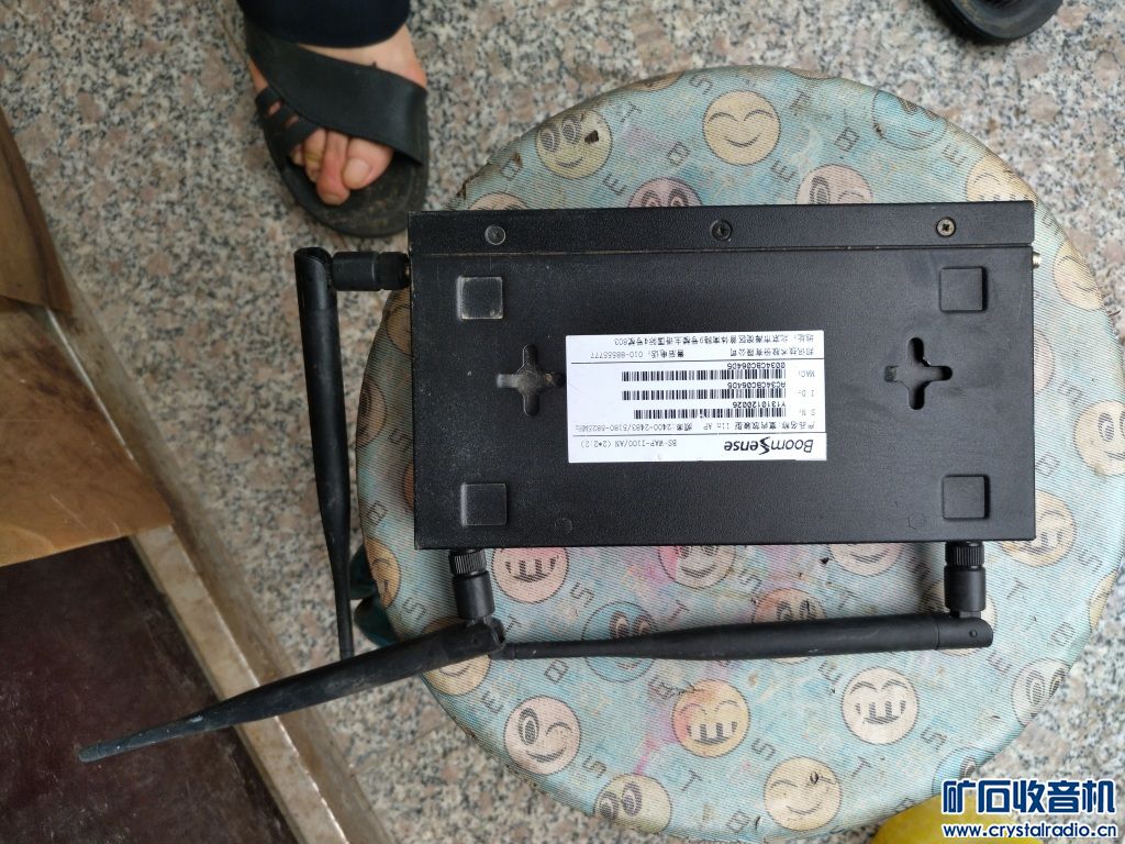 小主板套装 笔记本 psp2000 三国战纪2 爱华jx