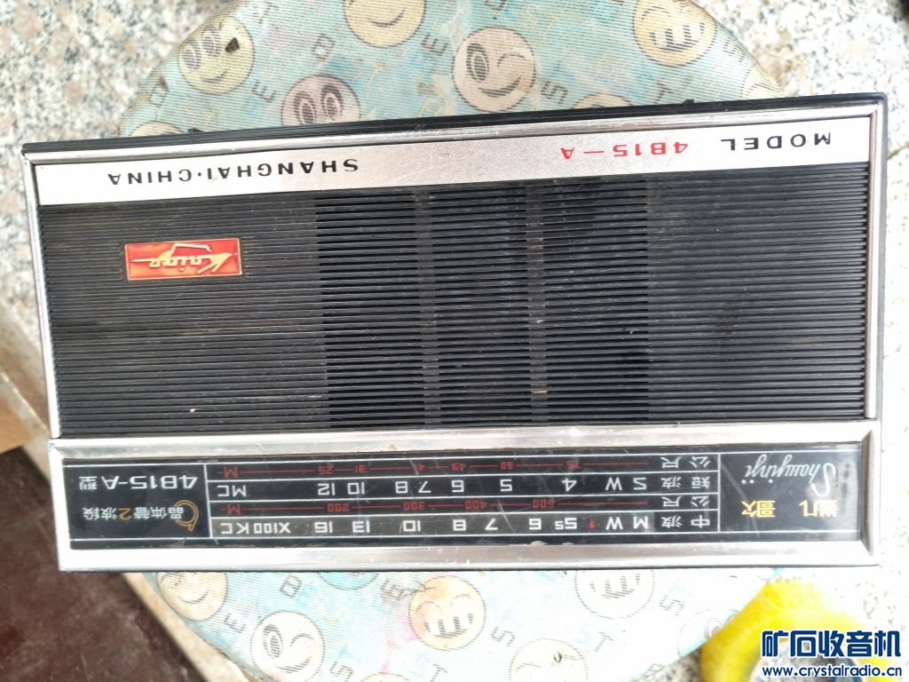 小主板套装 笔记本 psp2000 三国战纪2 爱华jx