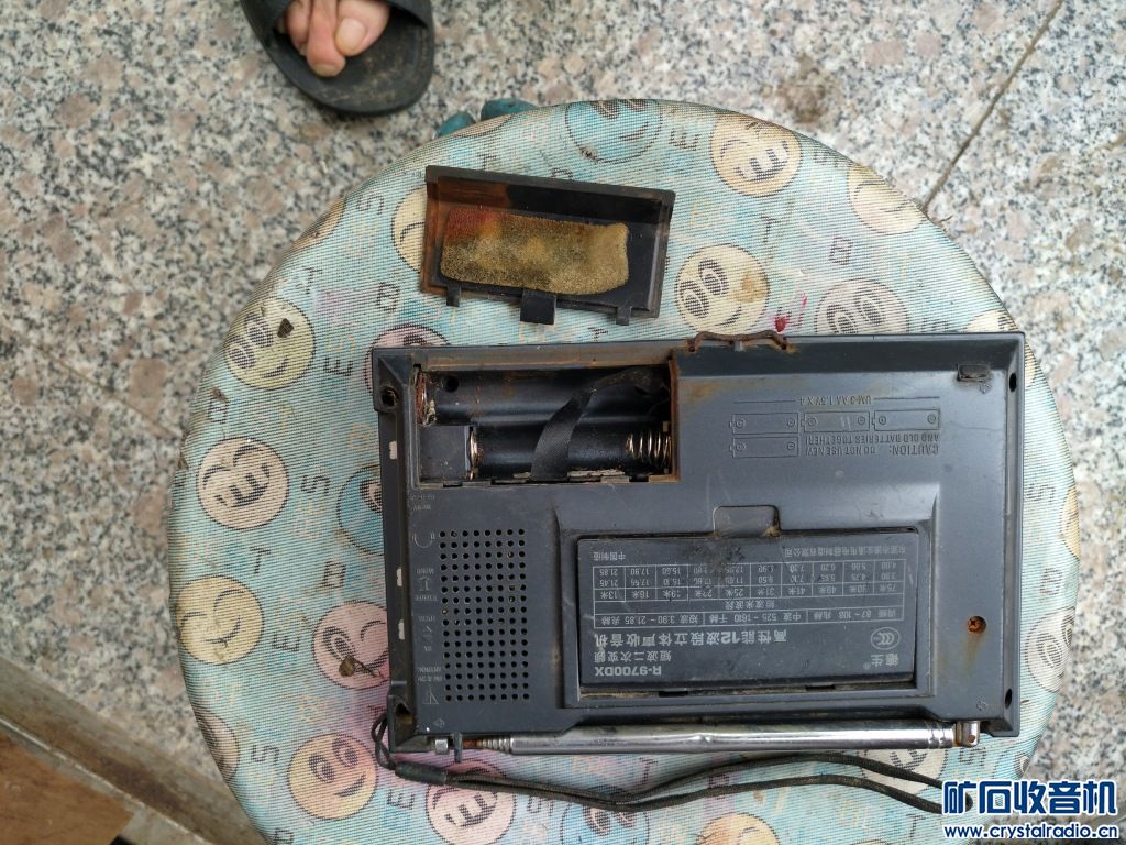 小主板套装 笔记本 psp2000 三国战纪2 爱华jx