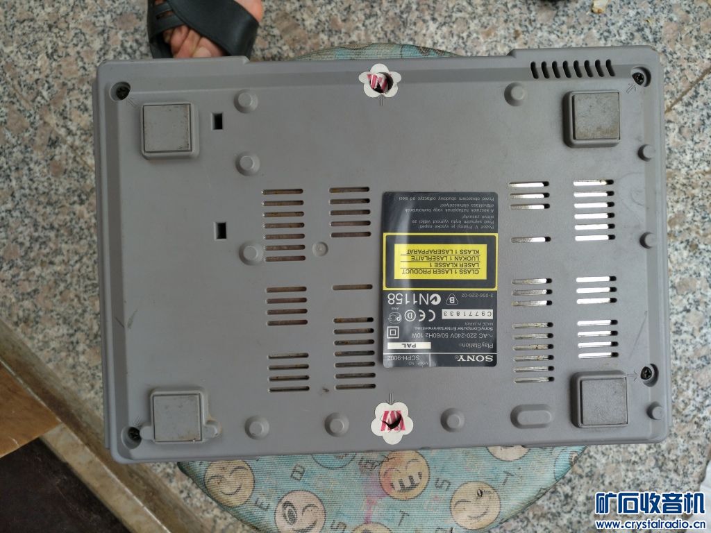 小主板套装 笔记本 psp2000 三国战纪2 爱华jx