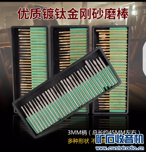 Screenshot_2017-06-10-09-09-34.png
