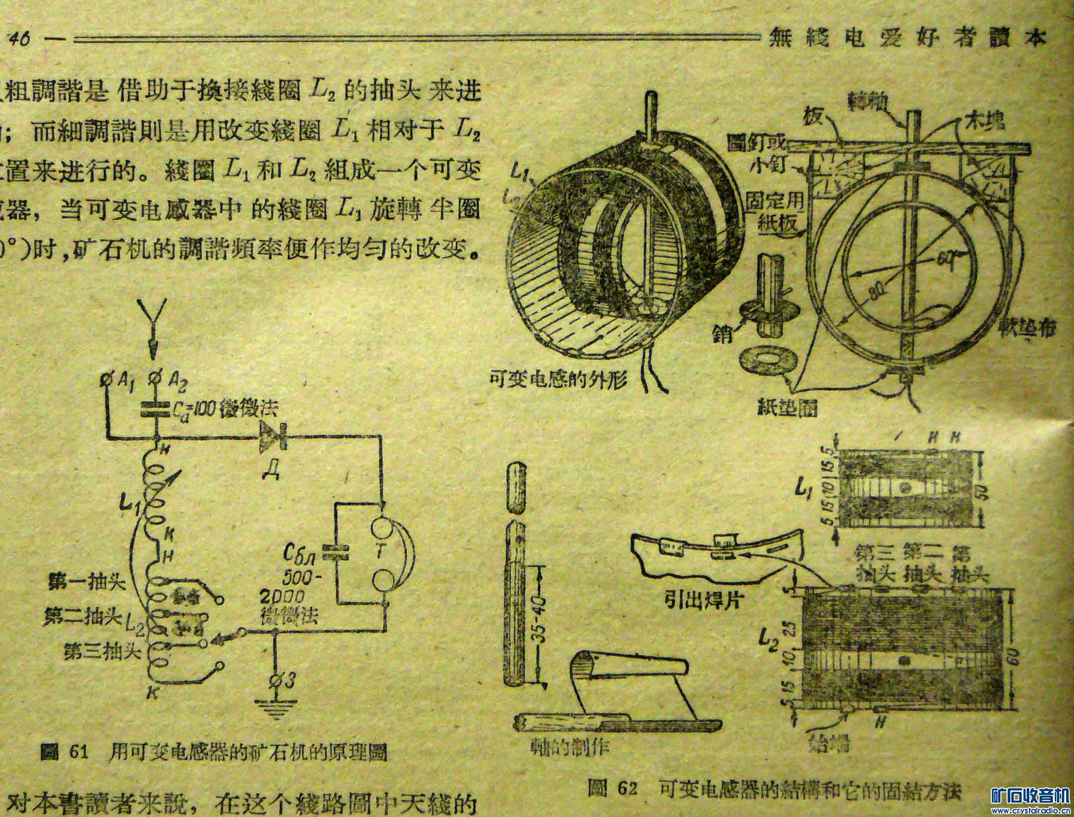7P1250059.jpg