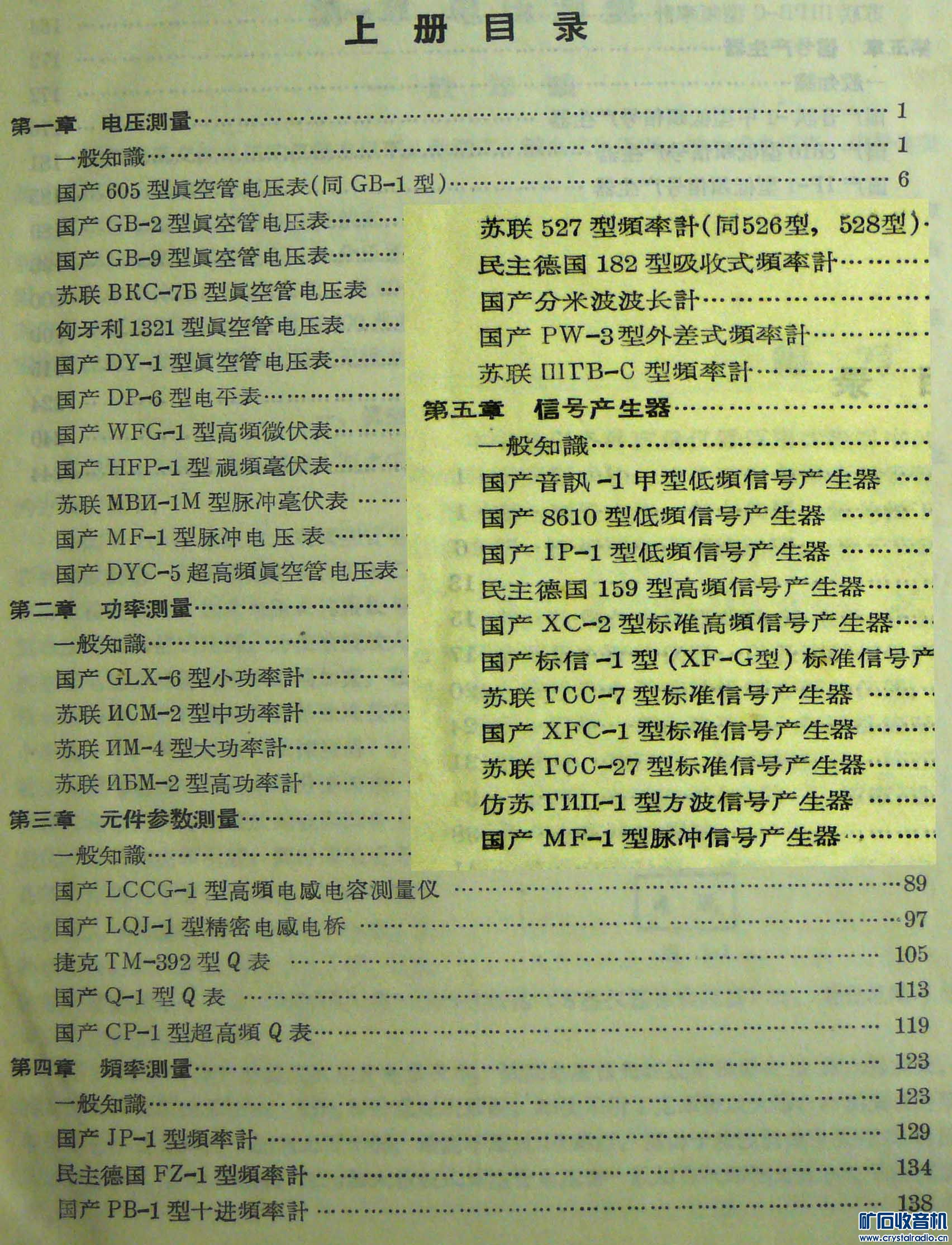 14P1250077.jpg