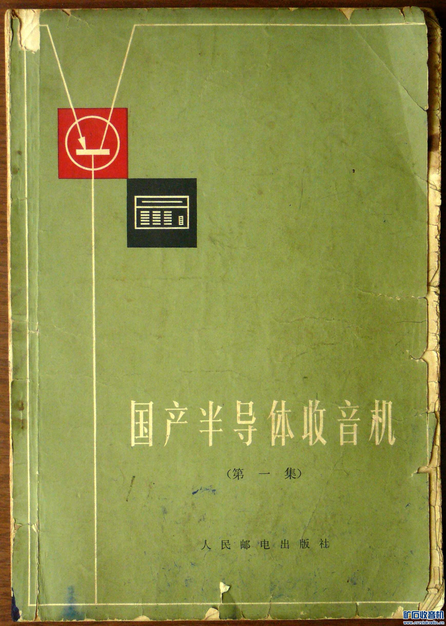 20P1250034.jpg