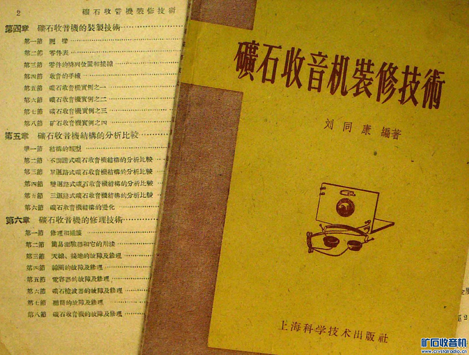 P1210777.jpg