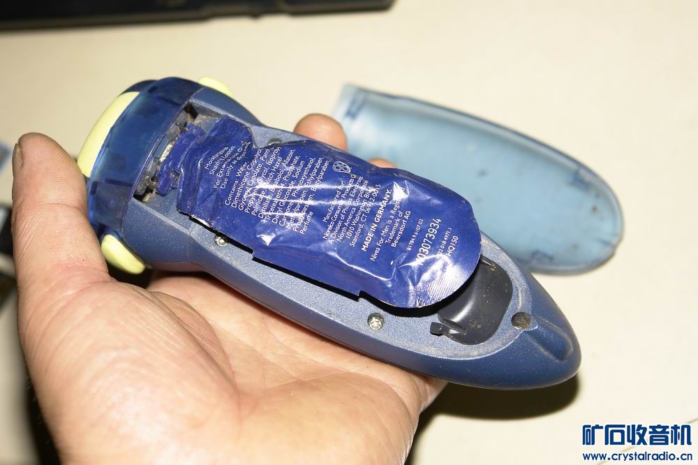 崭新的SONY SR68 硬盘摄像机 Sony MD底座