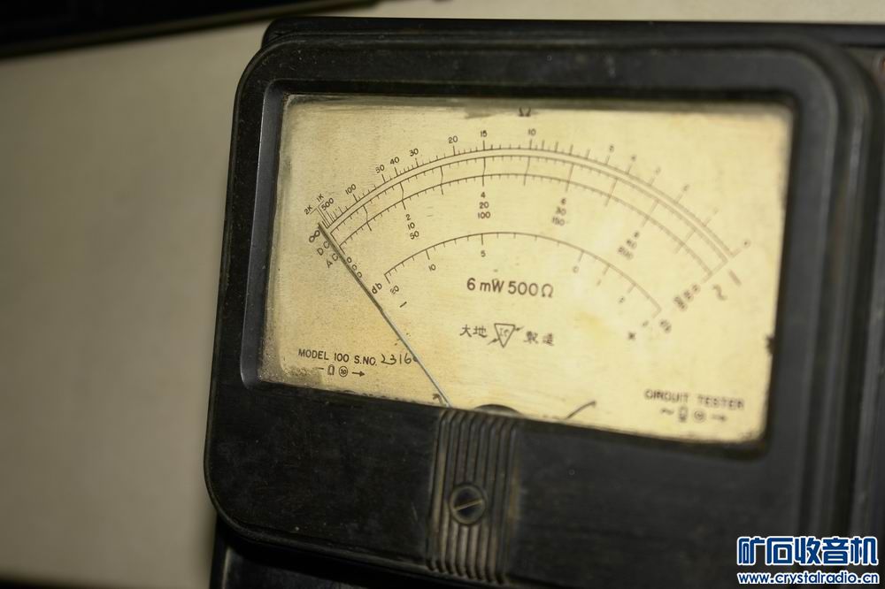 崭新的SONY SR68 硬盘摄像机 Sony MD底座