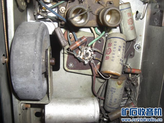 CIMG1358.JPG