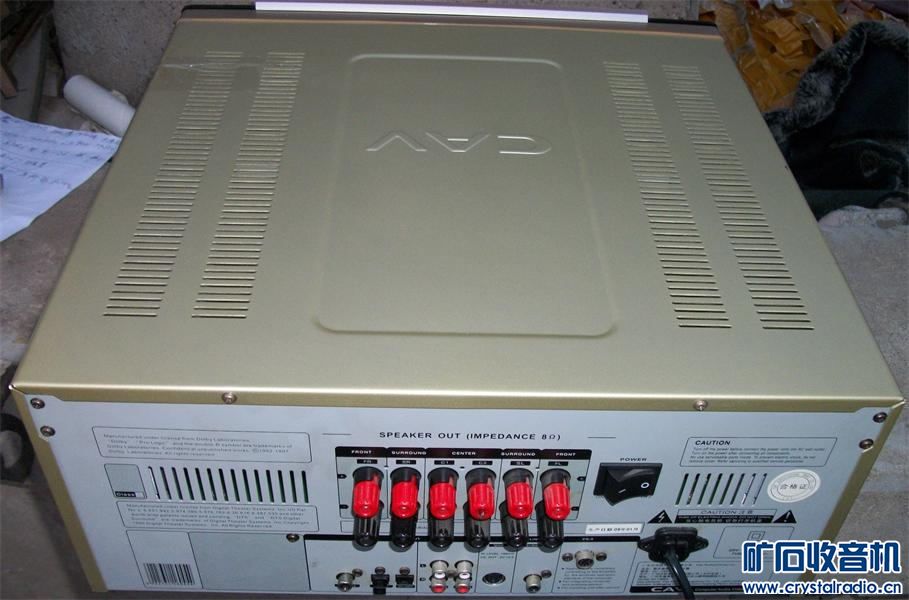 识货来cav家庭影院1对大低音炮 主音箱 环绕 中置 av1086n功放 30种
