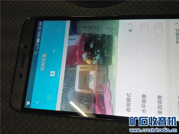 185006qxi8g08gf8f22194.jpg