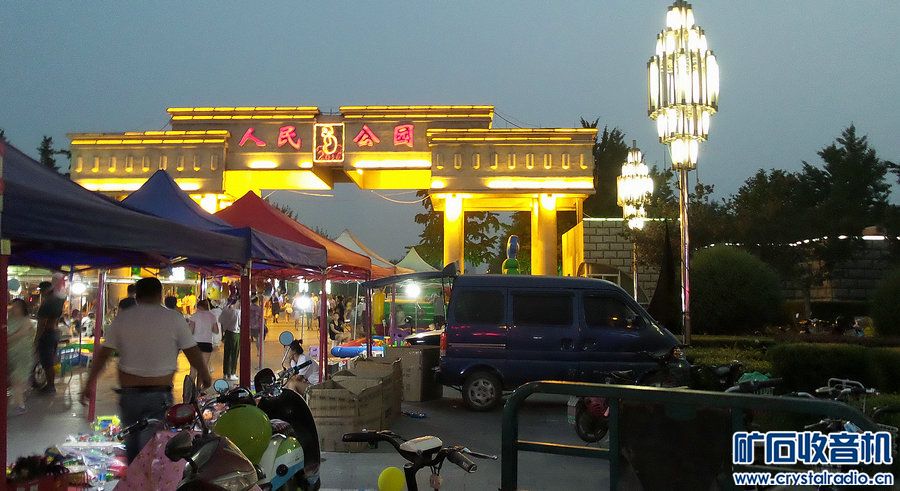 220134kpccrrtcrdacrbcg.jpg