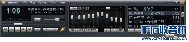 winamp_eq.jpg