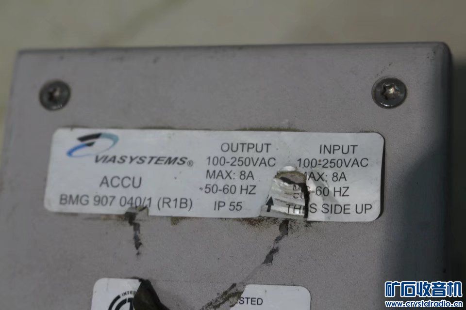 转接线,泵,变频器,磁带,胶布,摩托罗拉,钳子,