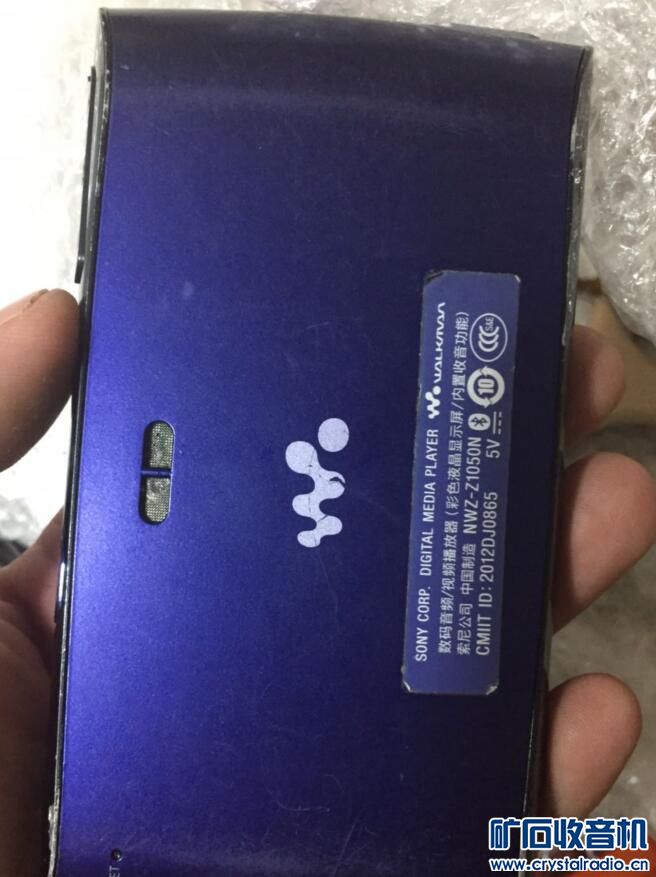 记录仪 苹果鼠标 相机 播放器 等等东西清仓处理