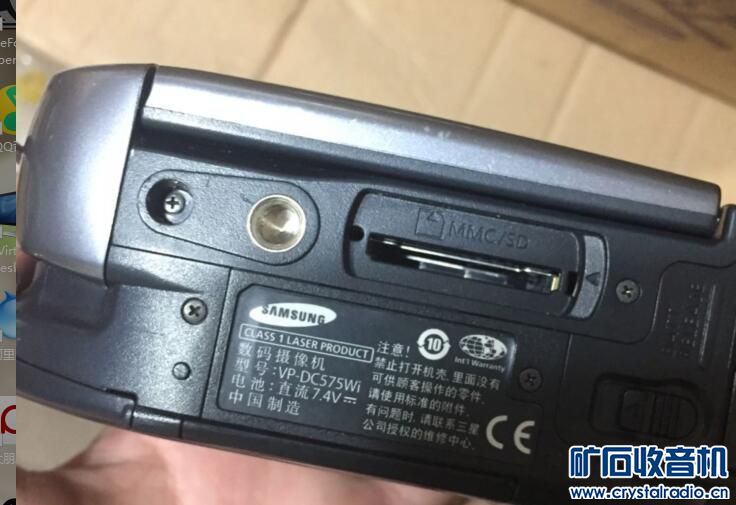 记录仪 苹果鼠标 相机 播放器 等等东西清仓处理