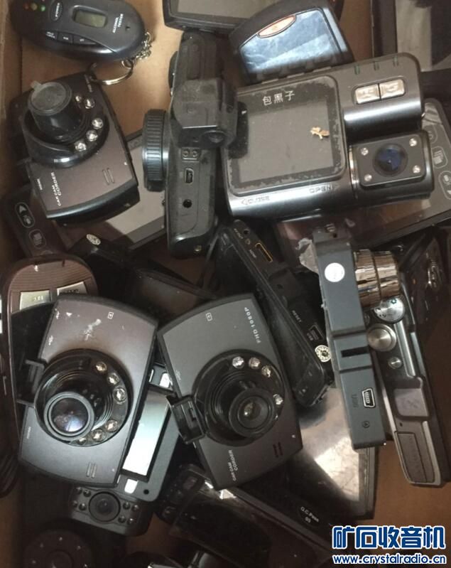 记录仪 苹果鼠标 相机 播放器 等等东西清仓处理