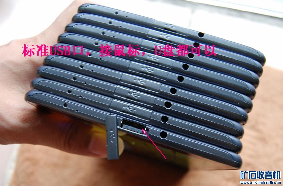 关于卖了几十台LG8核高清平板离线导航和4g上