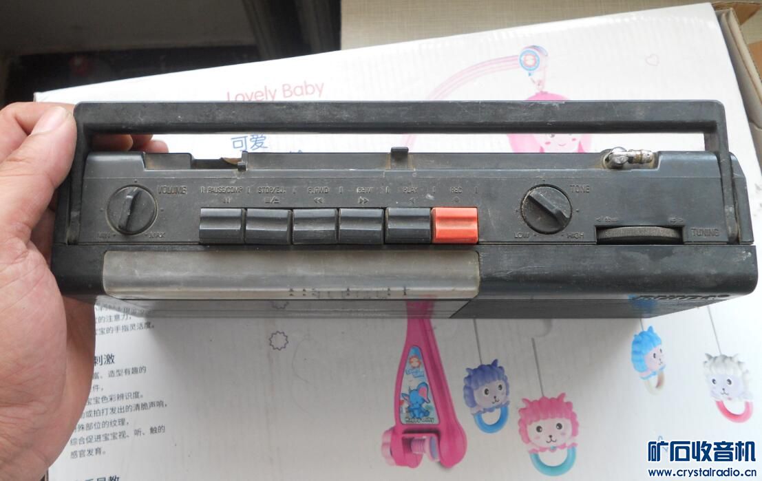 老收录 万利达 电池 东芝相机 美产碎纸机 索尼