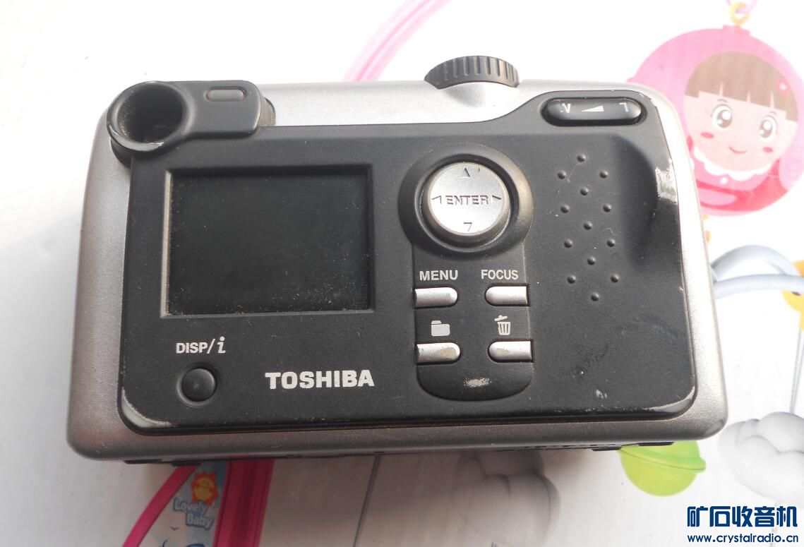 老收录 万利达 电池 东芝相机 美产碎纸机 索尼